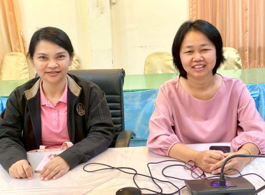 สำนักงานสหกรณ์จังหวัดหนองคาย ... พารามิเตอร์รูปภาพ 4